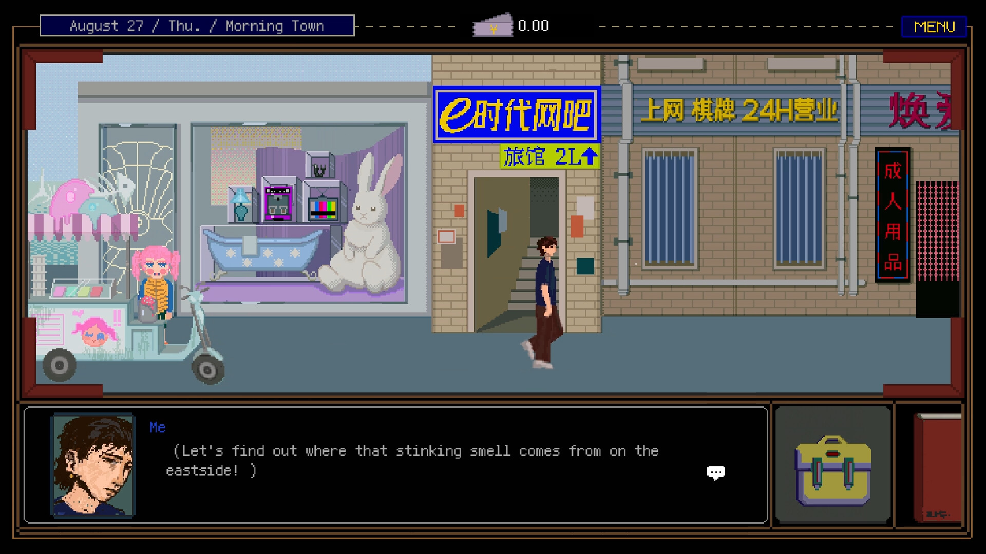 DisplaceMen - Screenshot 4