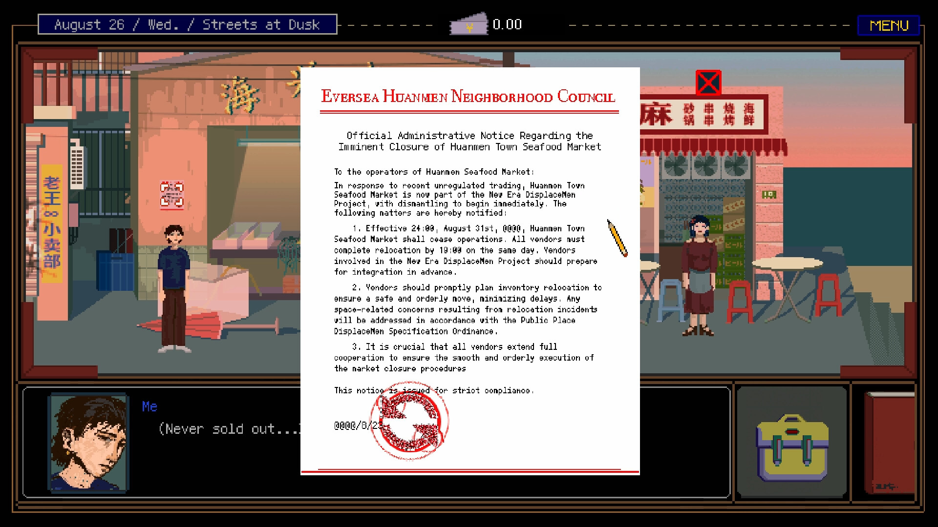 DisplaceMen - Screenshot 2