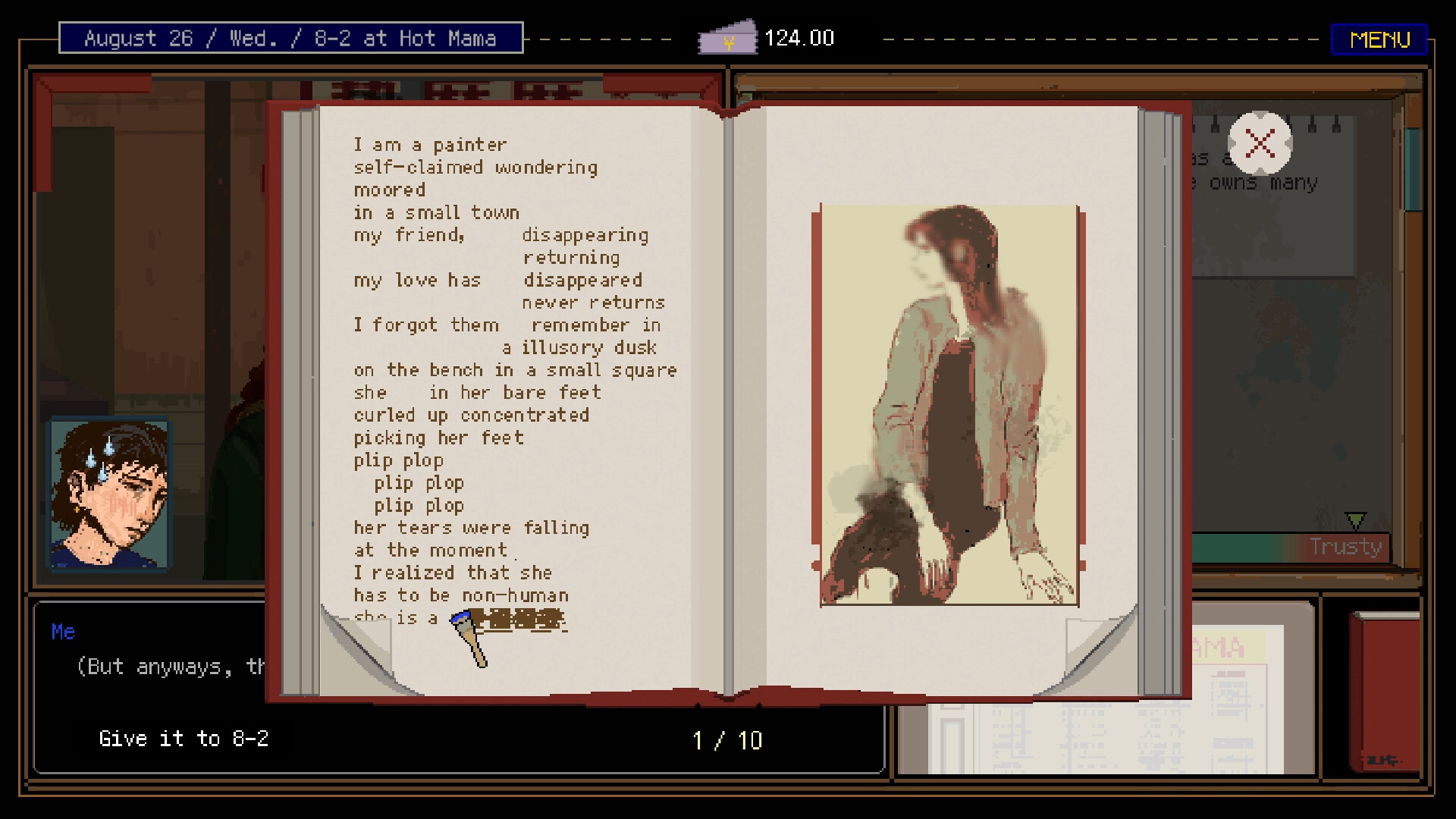 DisplaceMen - Screenshot 12