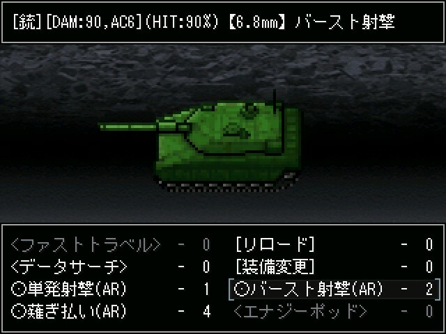 Rust of Steel - Screenshot 7