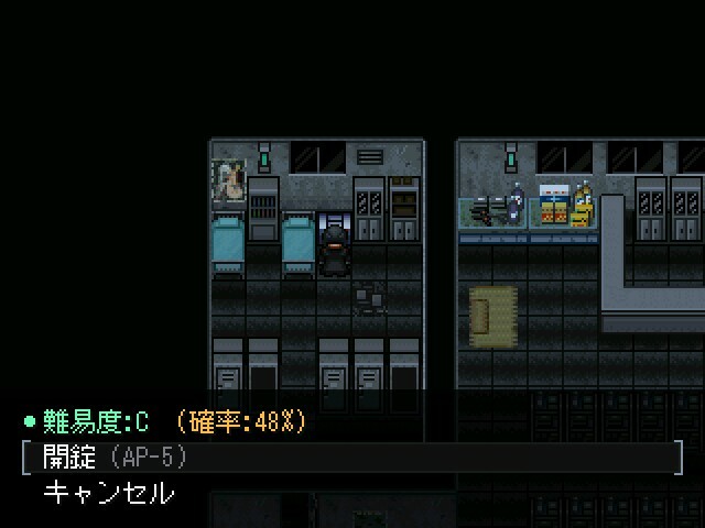 Rust of Steel - Screenshot 3