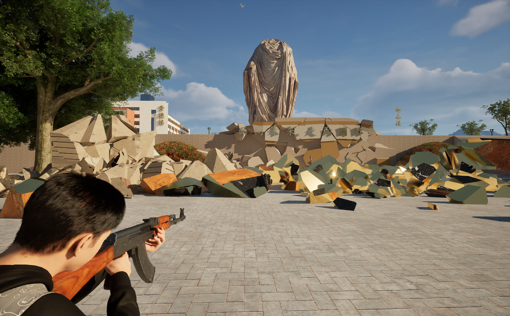 Return to Campus - Screenshot 5