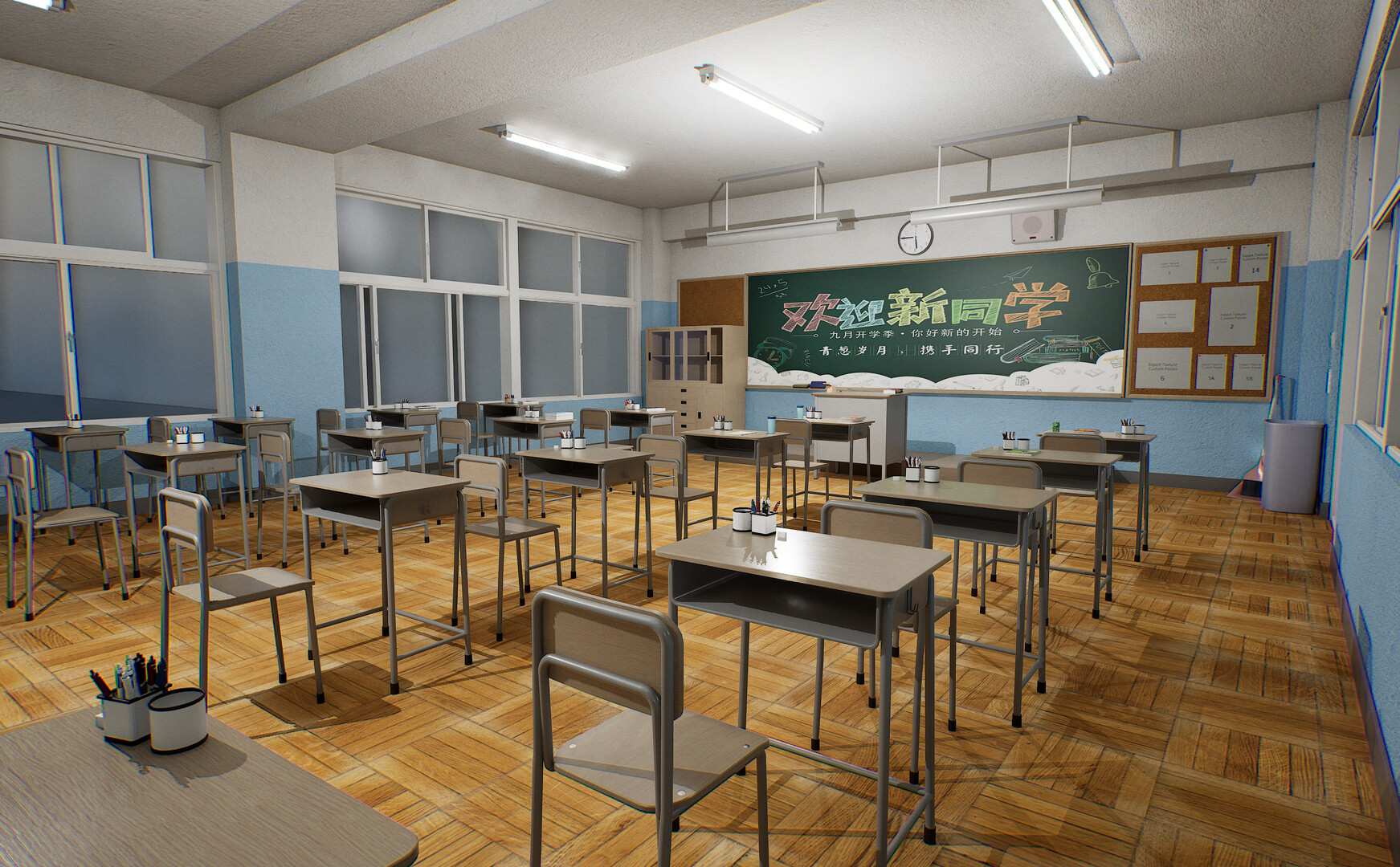 Return to Campus - Screenshot 4