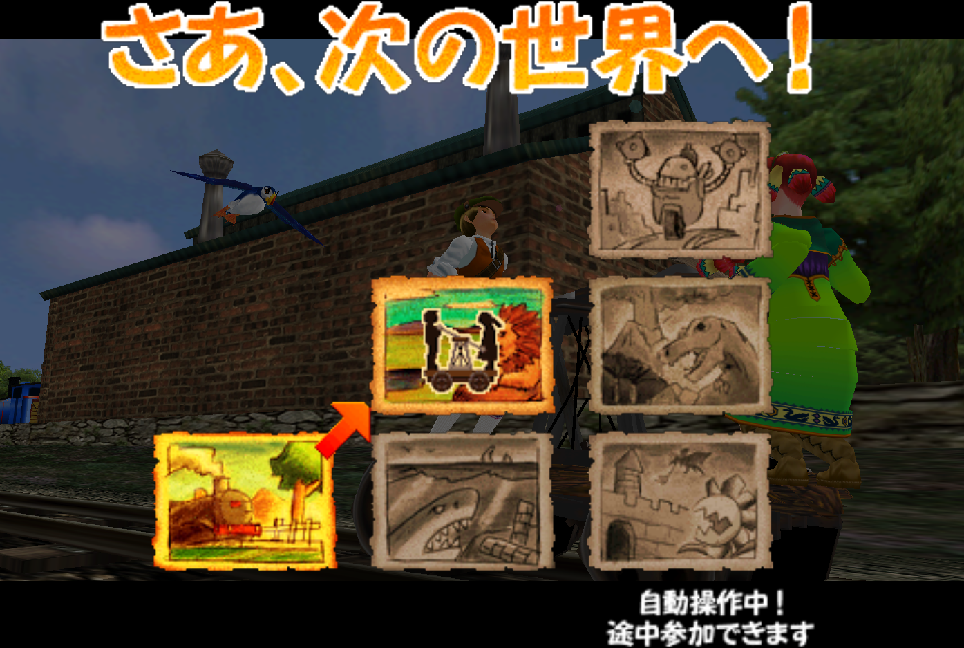 Game Background