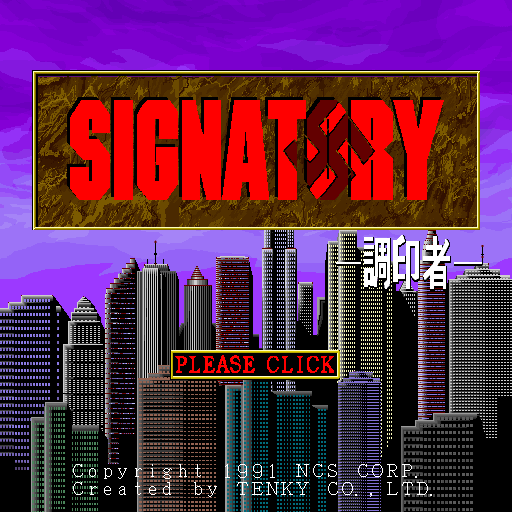 Game Background