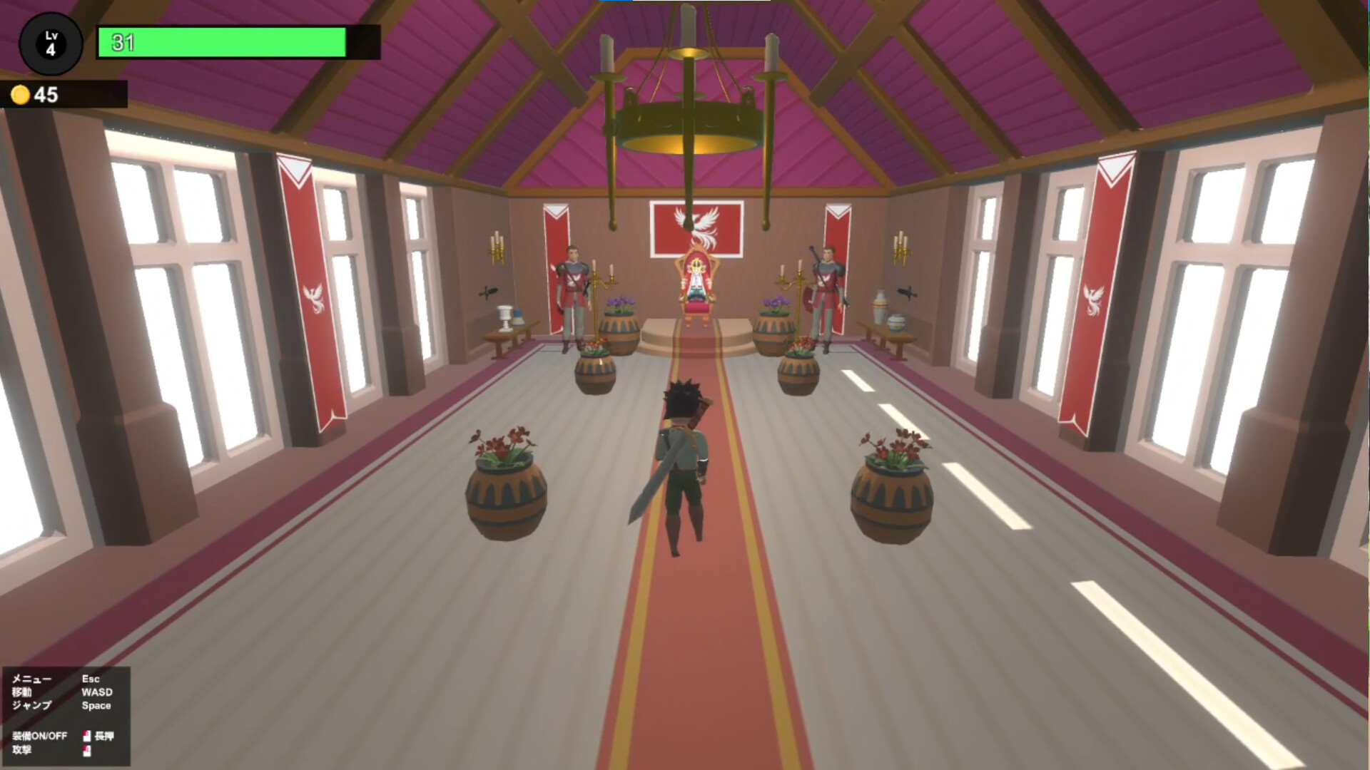 Bug darake no Shiro - Screenshot 2