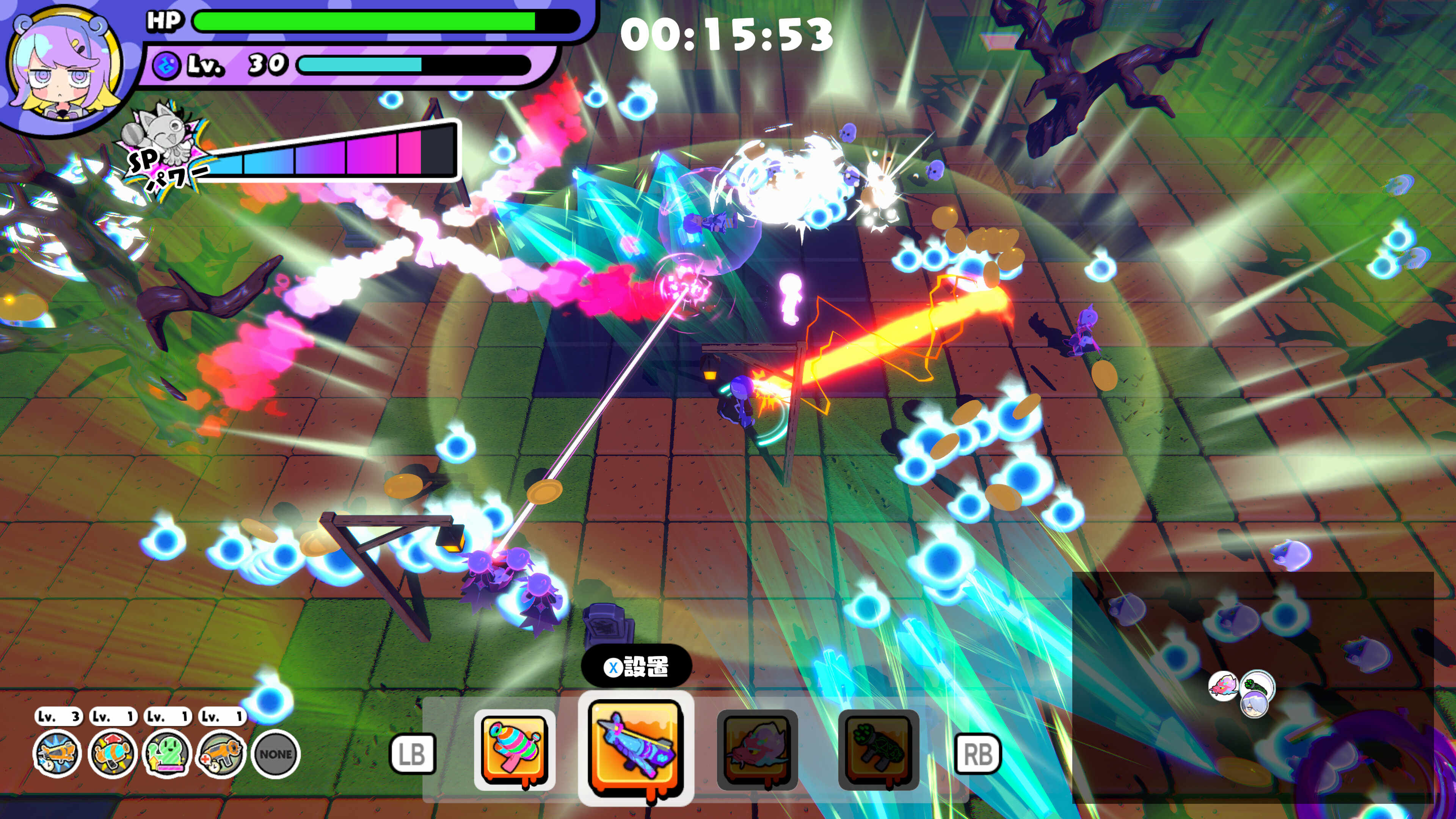 Game Background