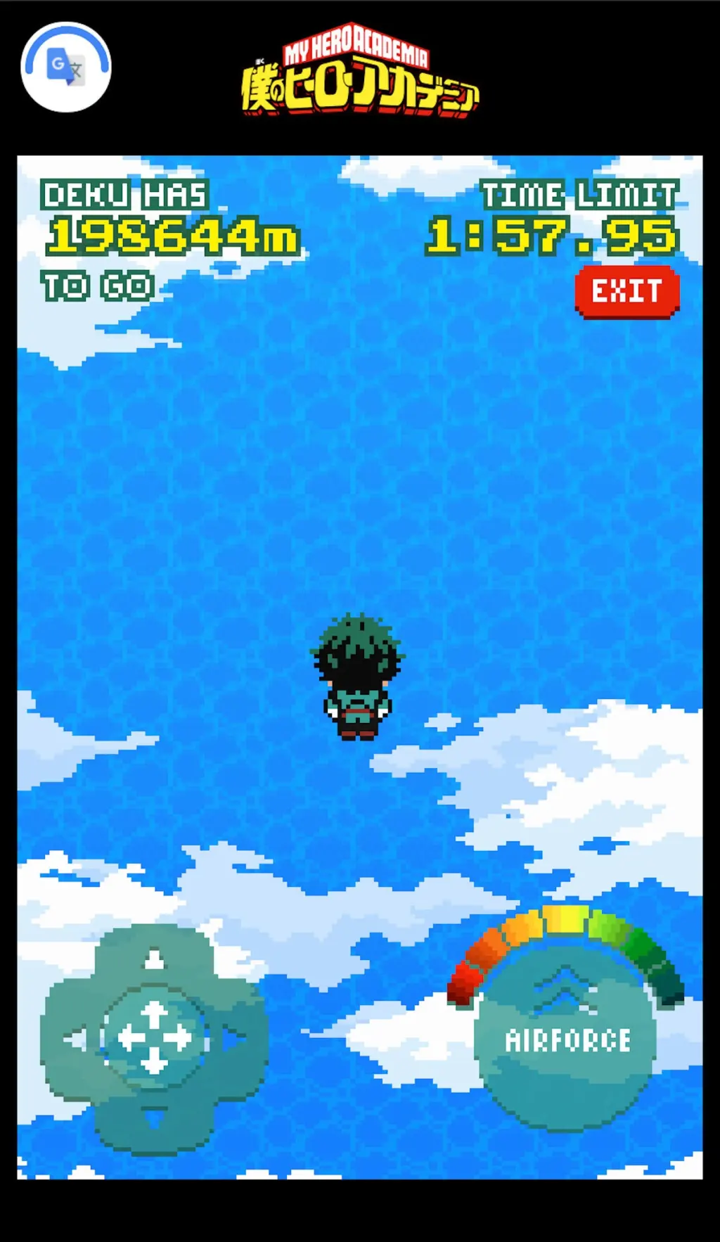 Game Background