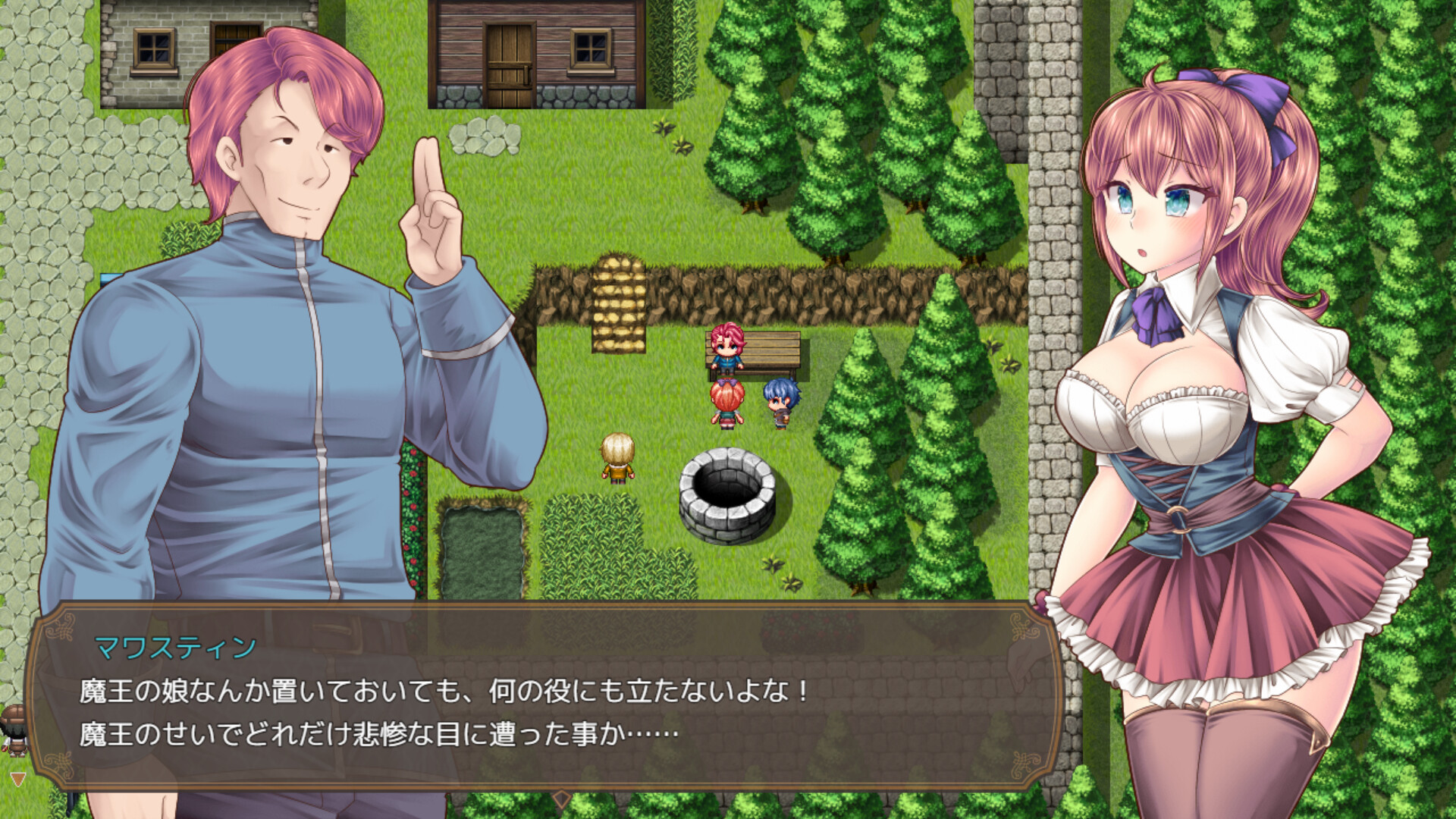 The Demon Lord’s Daughter and the Tower of Seals - Screenshot 3