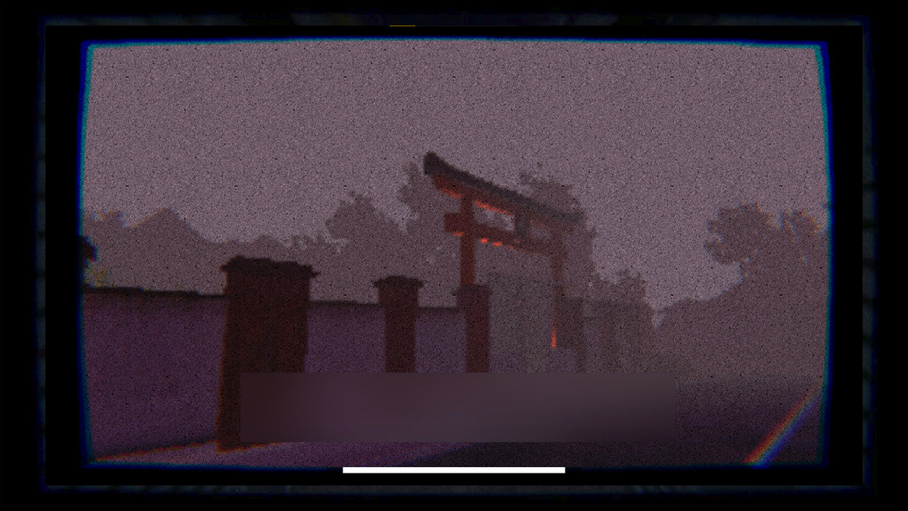 Masked Devourer - Screenshot 3