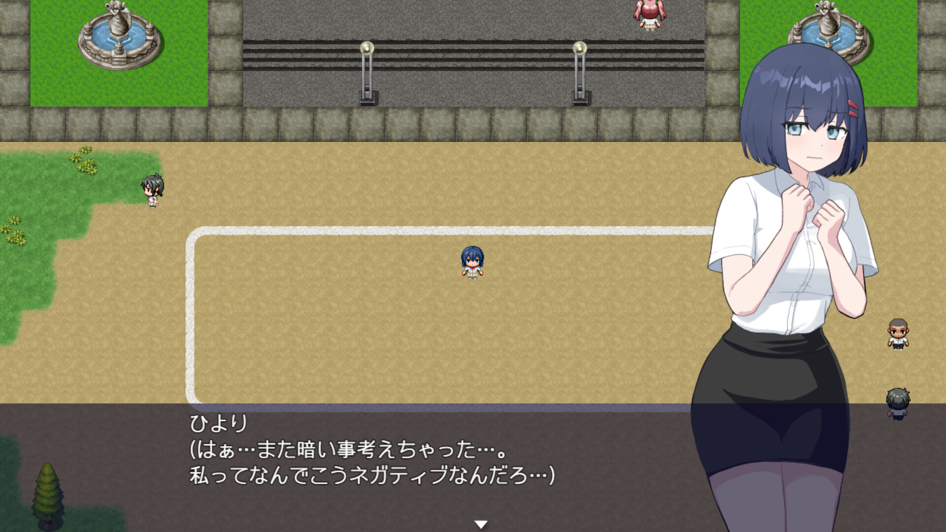 Waifu App: 90 Days to Escape a Lonely Fate - Screenshot 6