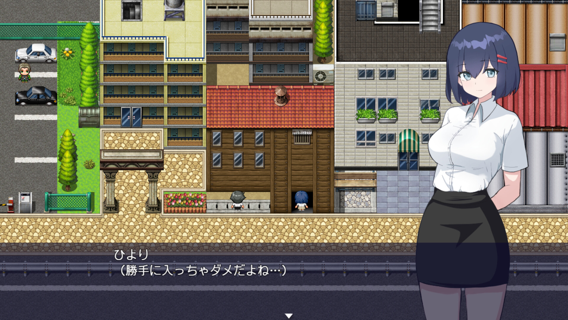 Game Background