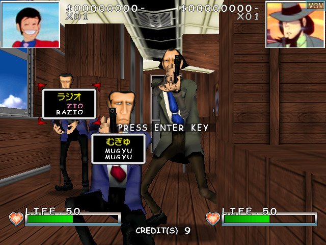 Game Background