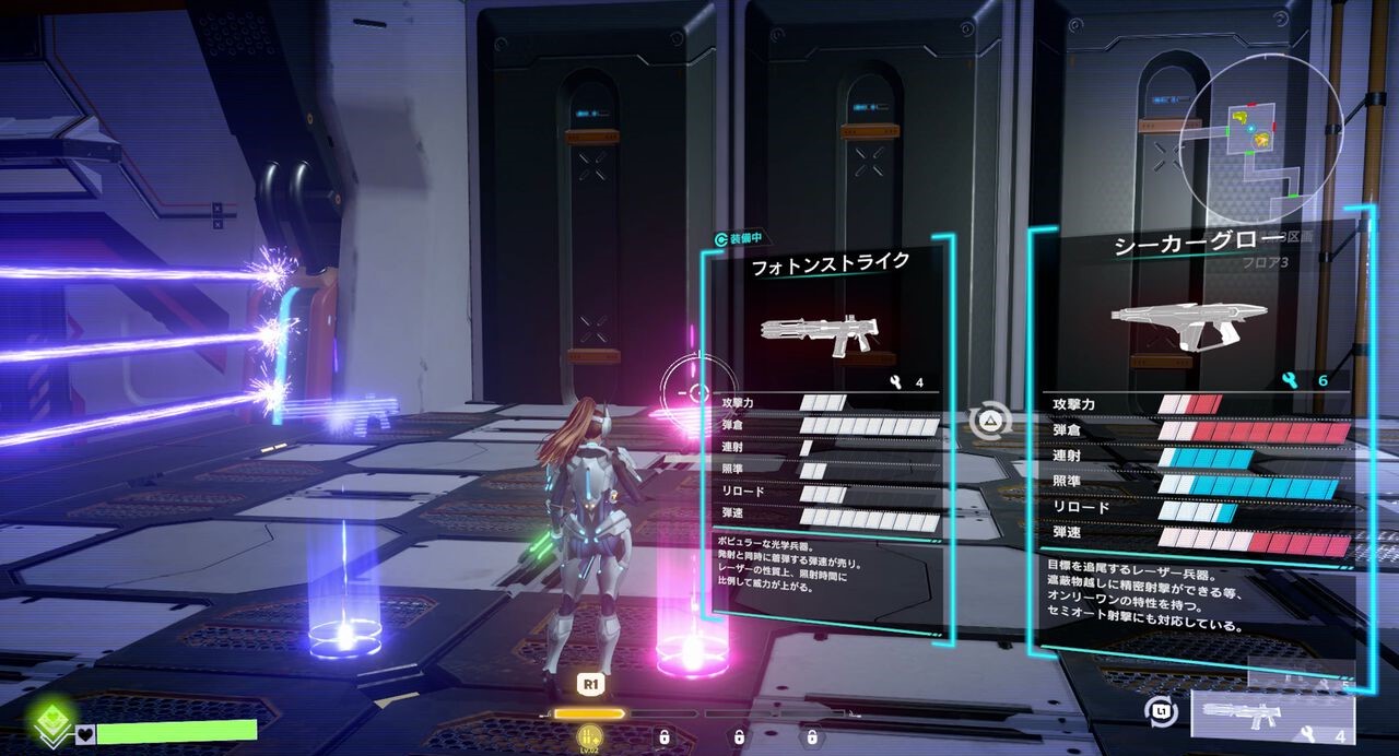 Scar-Lead Salvation - Screenshot 4