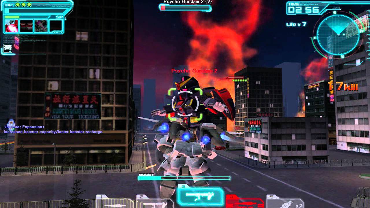 Game Background