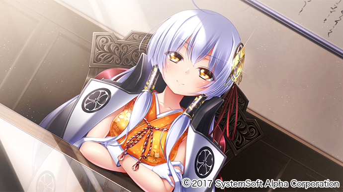 Sengo Muramasa DX: Guren no Kettou - Limited Edition - Screenshot 7