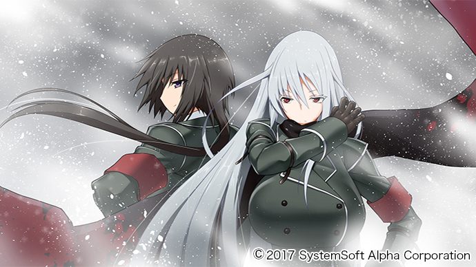 Sengo Muramasa DX: Guren no Kettou - Limited Edition - Screenshot 13