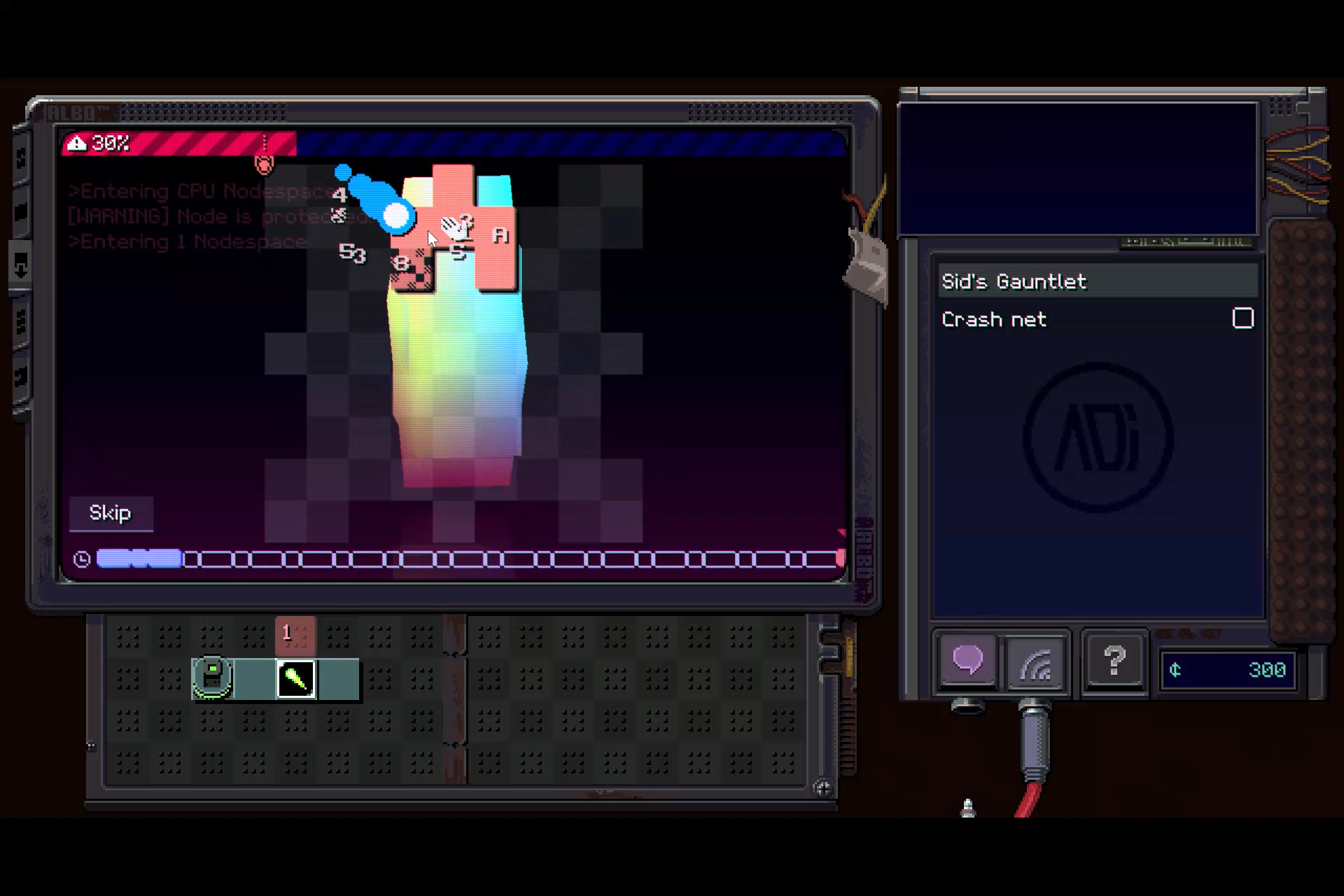 Null State - Screenshot 4