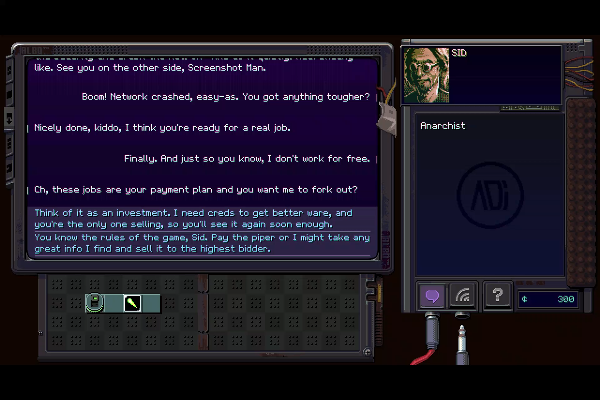 Null State - Screenshot 1