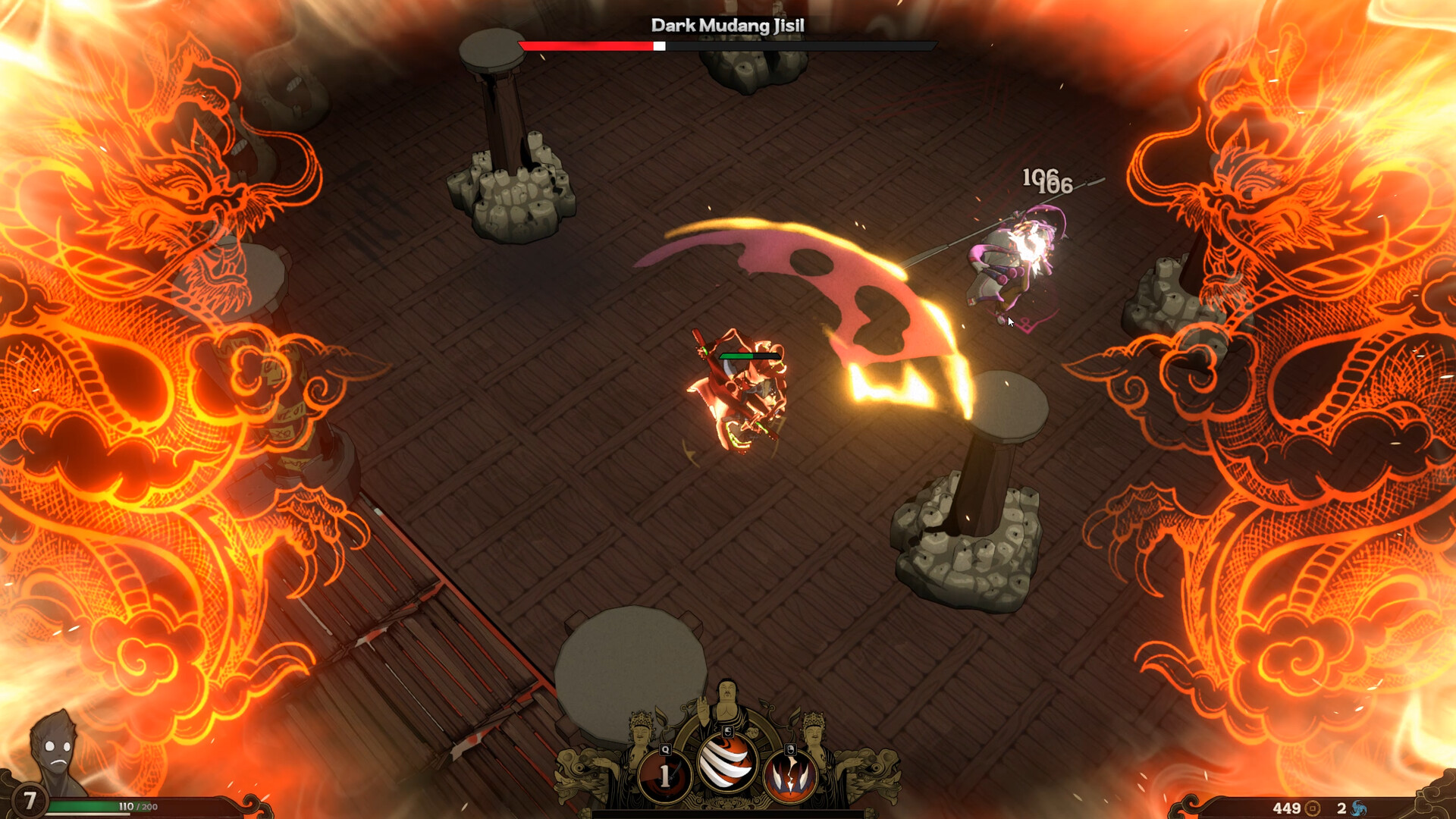 Aksun - Screenshot 4