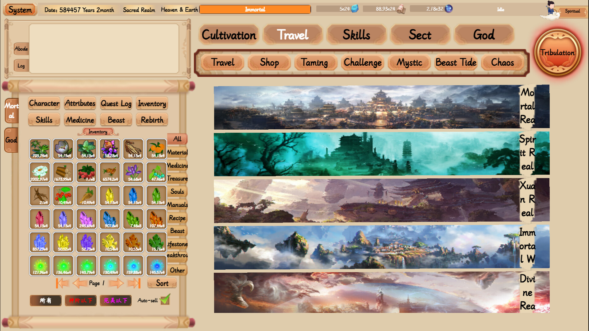 Xiuzhen Idle - Screenshot 8