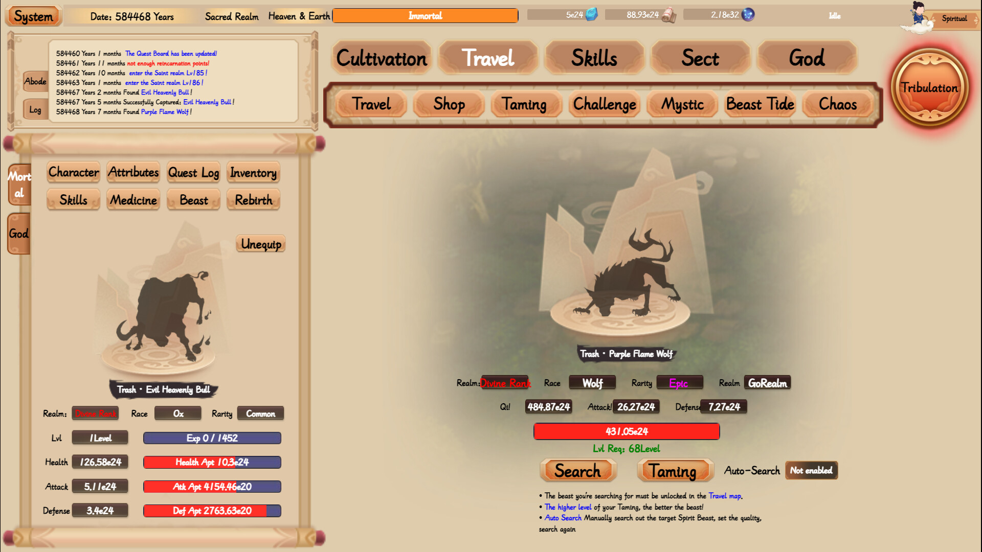 Xiuzhen Idle - Screenshot 15