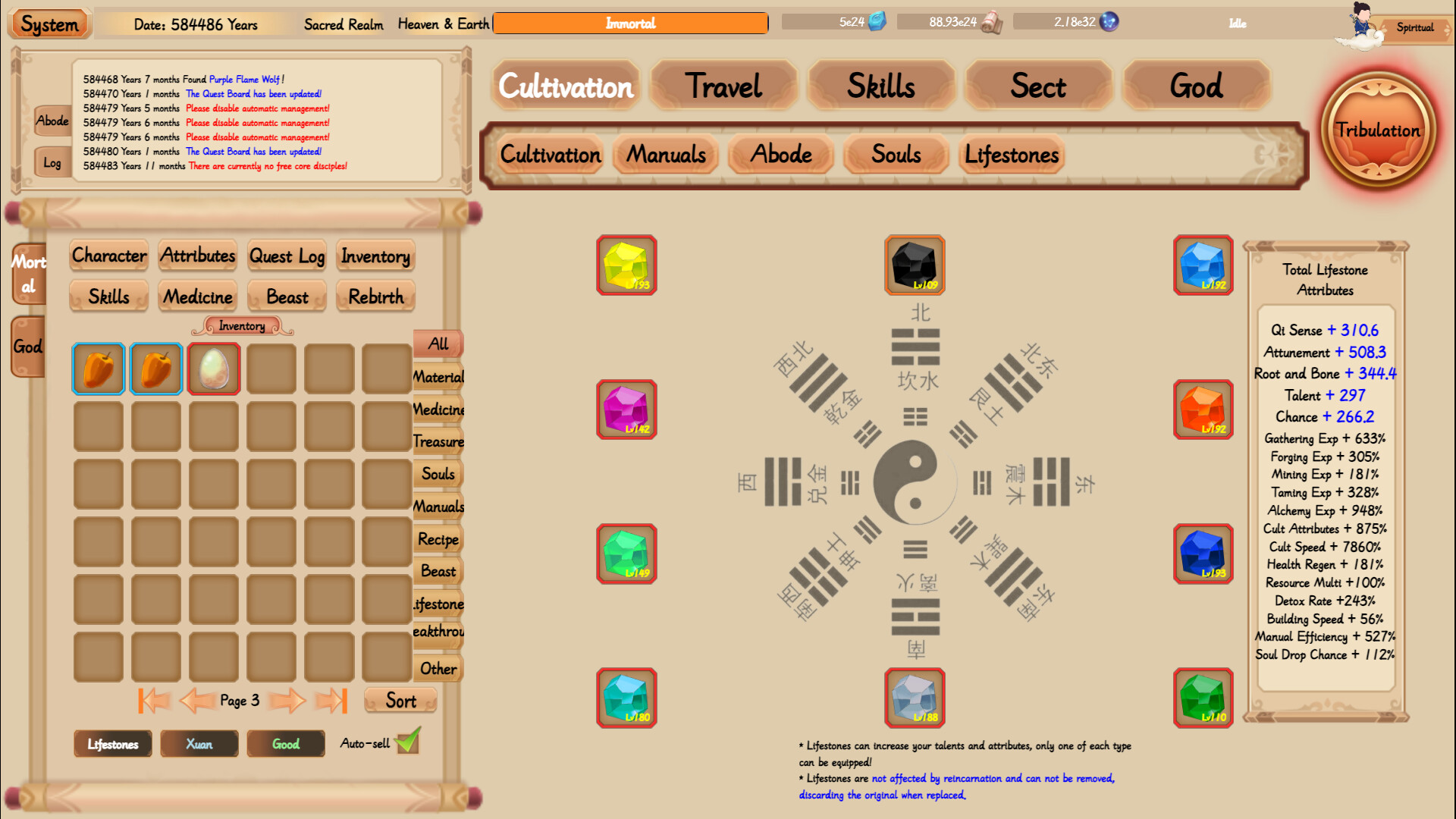 Xiuzhen Idle - Screenshot 12