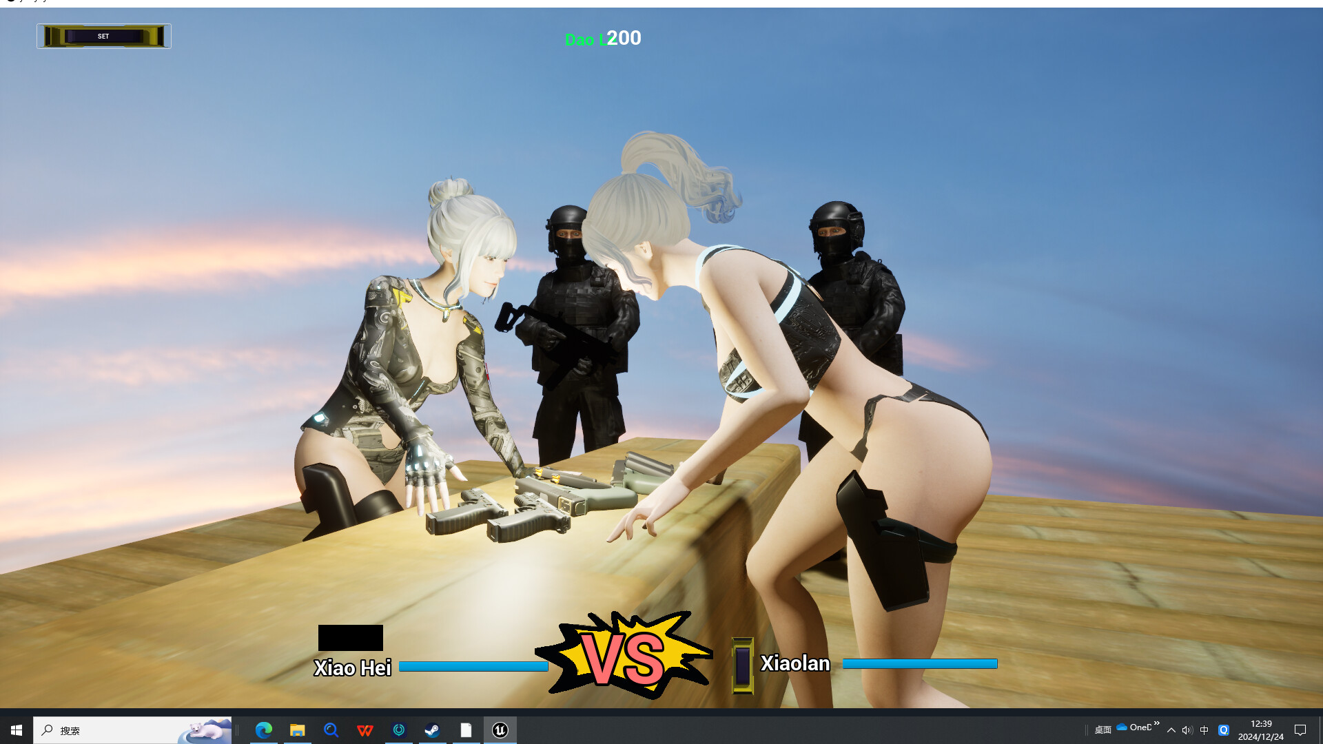 Life And Death Are Predetermined by Heaven - Screenshot 3