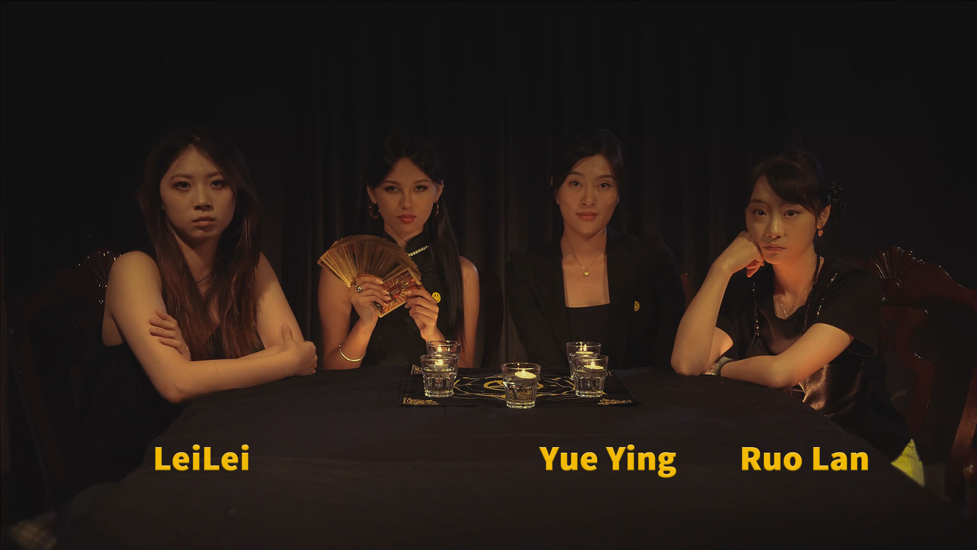 The Demon's Room - Screenshot 2