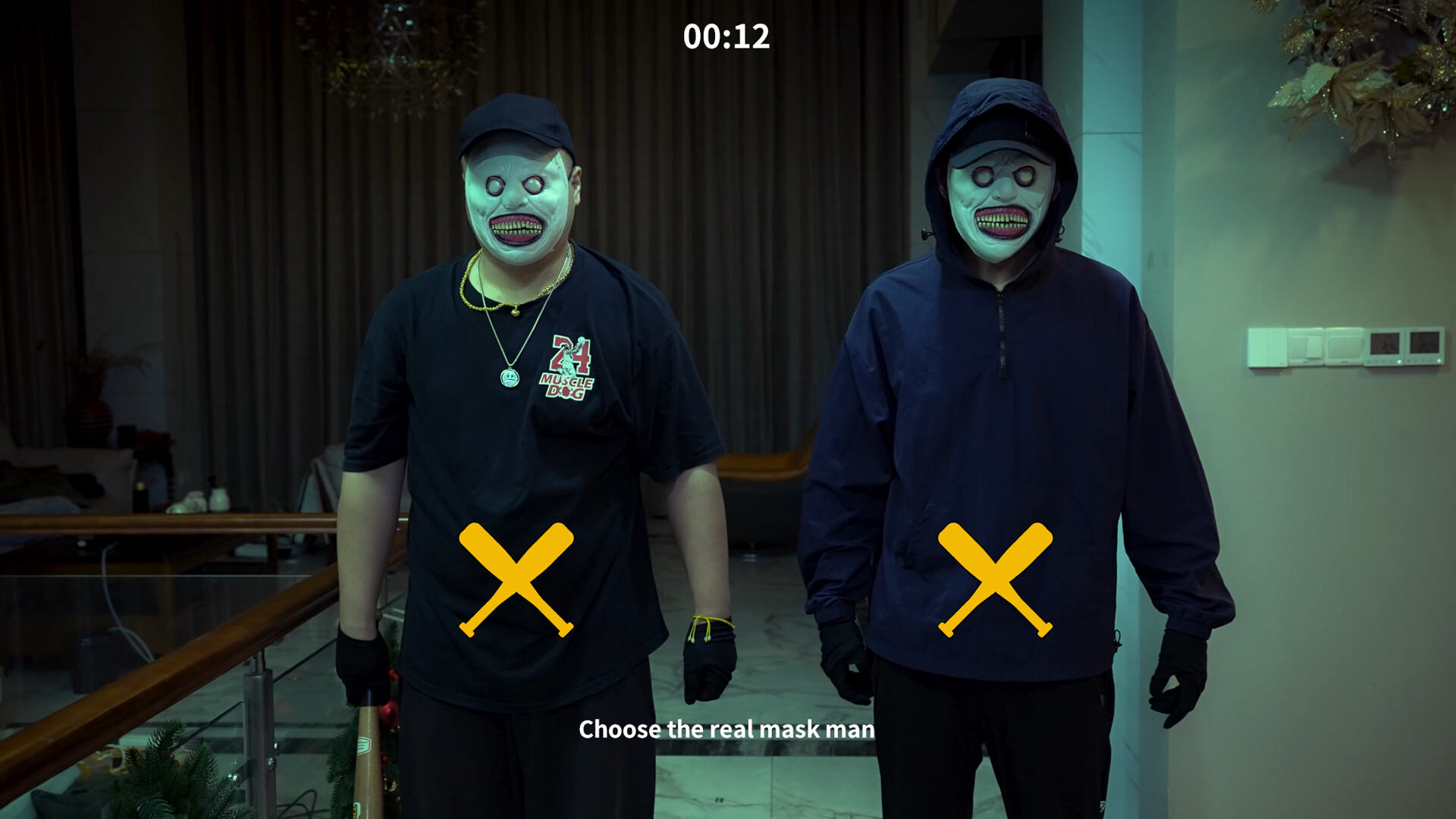 The Demon's Room - Screenshot 4