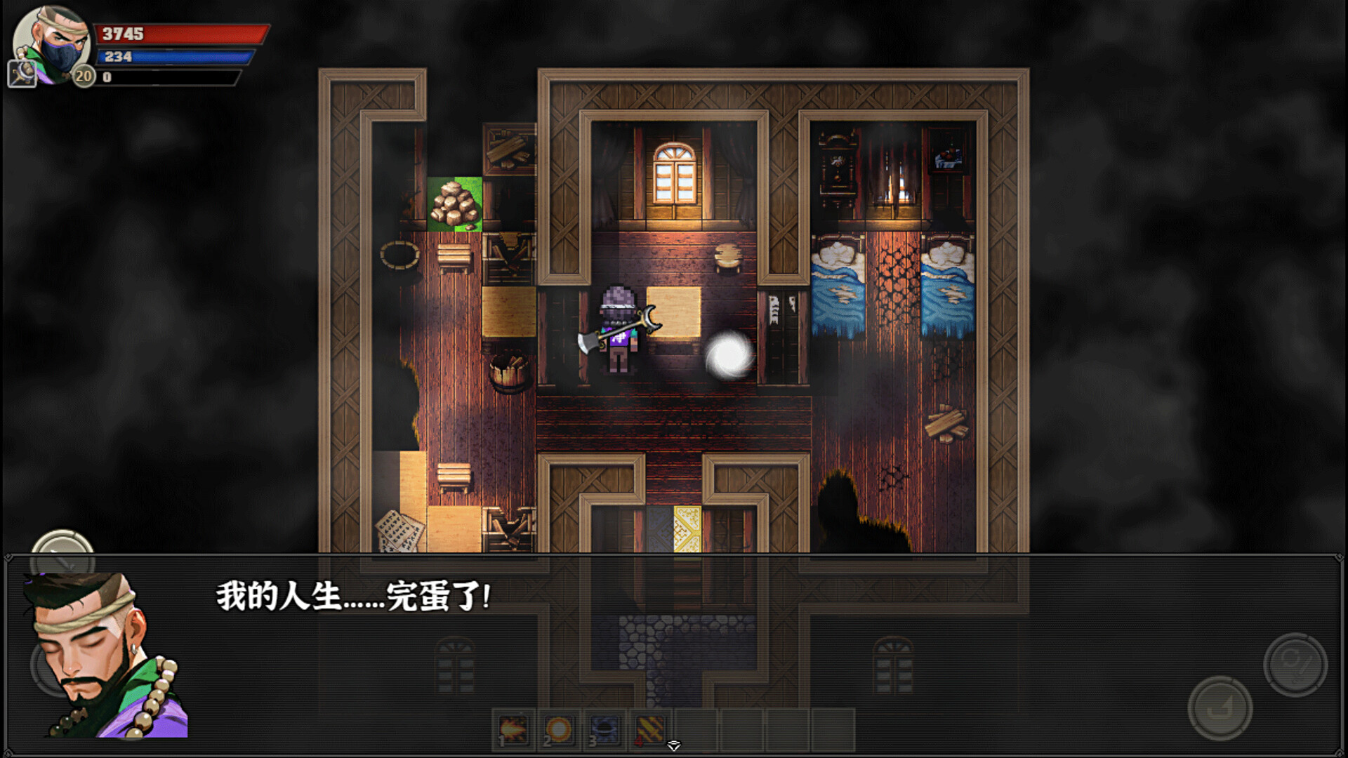 Black Mystery: Wujing - Screenshot 5