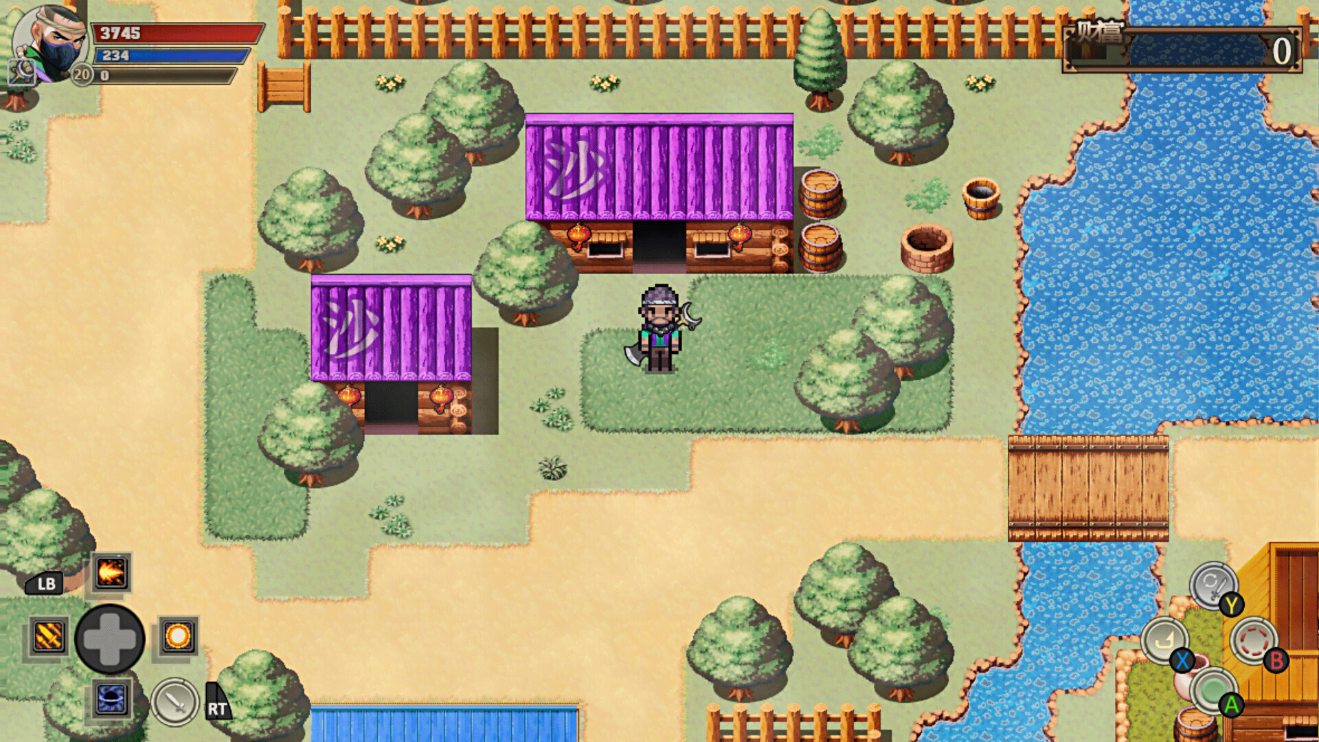 Black Mystery: Wujing - Screenshot 2