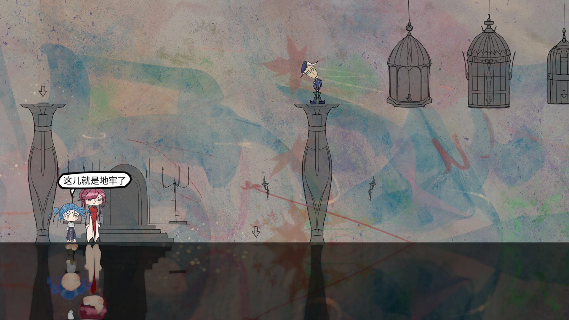 Devil's Wish - Screenshot 9