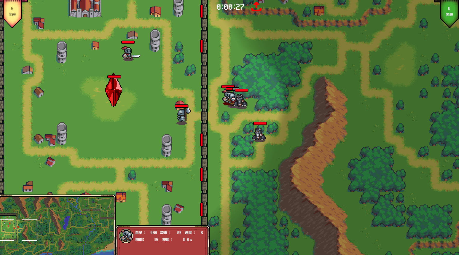 Mini Kingdom War - Screenshot 4