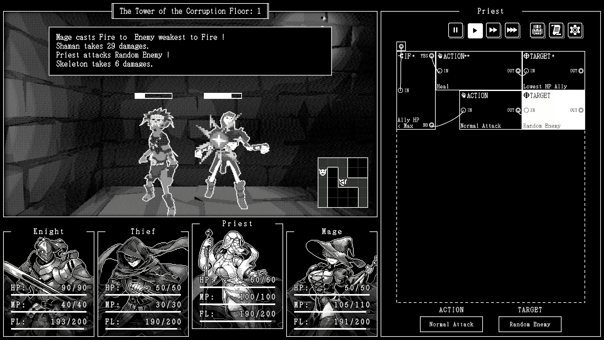 Algolemeth - Screenshot 2