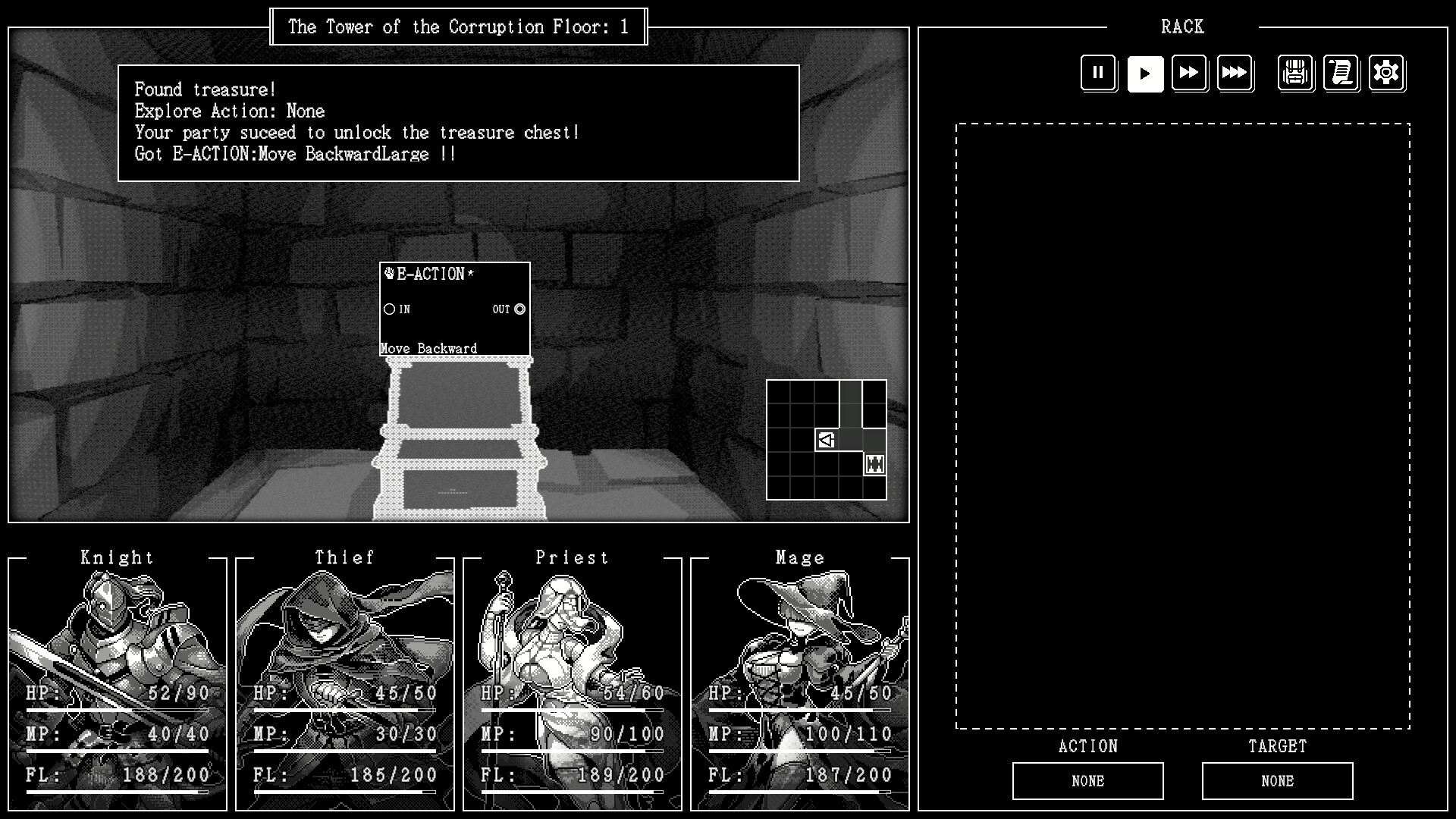 Algolemeth - Screenshot 3