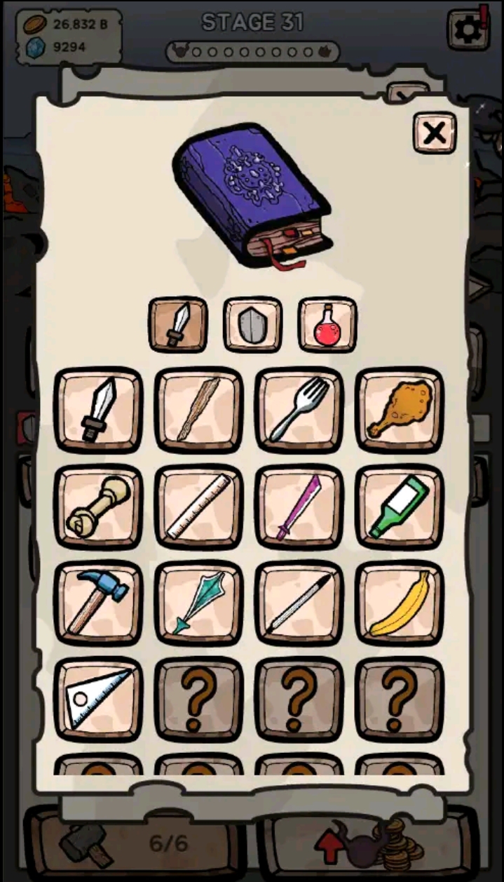 Demon RPG - Screenshot 2