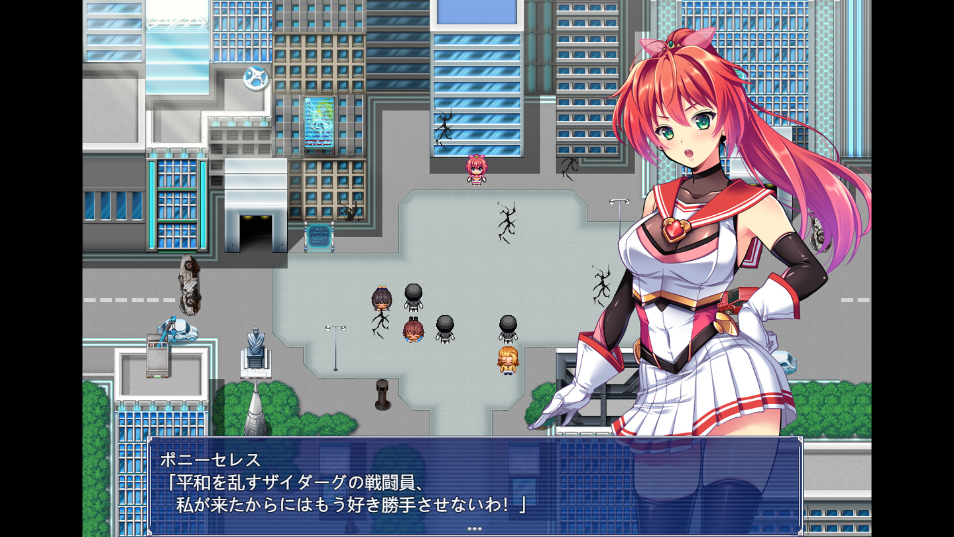 Game Background