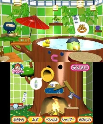 Game Background