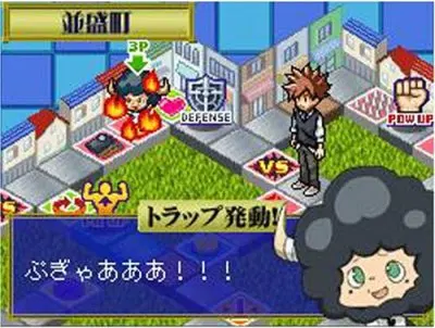 Katekyou Hitman Reborn! DS: Vongola Shiki Taisen Battle Sugoroku - Screenshot 1