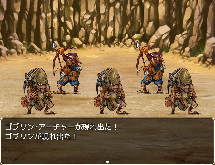 Vellum Quest: Kami no Zanshi - Screenshot 2