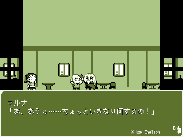 Old Young: RPG Mini - Screenshot 1