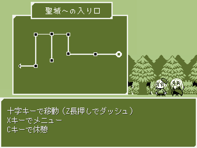 Old Young: RPG Mini - Screenshot 2