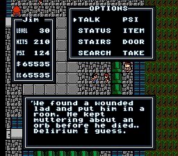 Dragoon X Omega - Screenshot 3