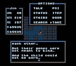 Dragoon X Omega - Screenshot 5