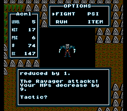 Dragoon X Omega - Screenshot 4