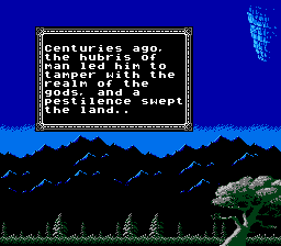 Dragoon X Omega II - Screenshot 4