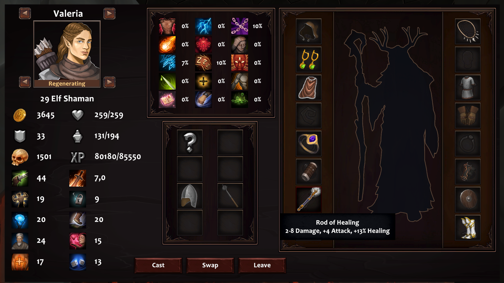 Into the Inferno - Screenshot 2