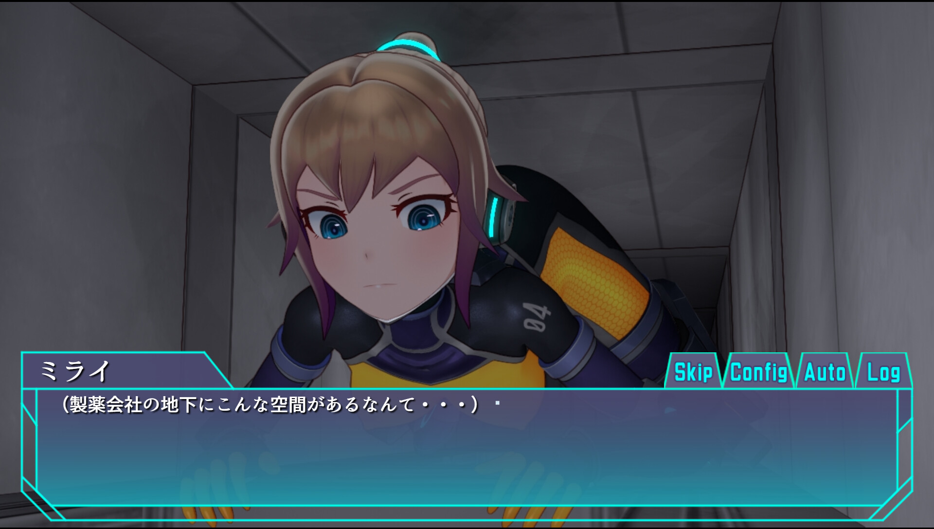 Game Background