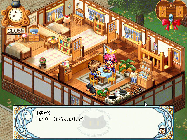 Game Background